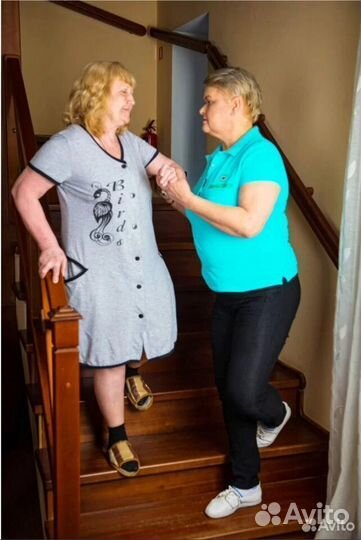 Сиделка для больного Бирск