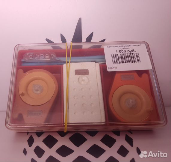 Комплект мармышек зимний Сайвер