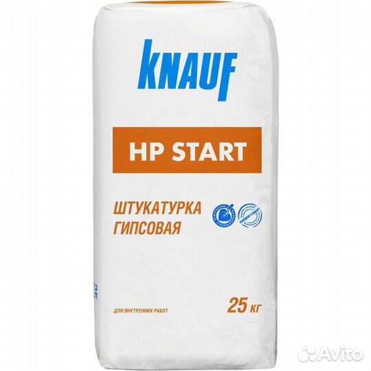 Листы «Техноплекс» 20мм/30мм/50мм