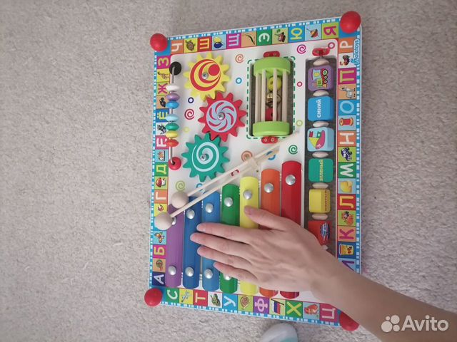 Бизиборд веселая радуга Alatoys
