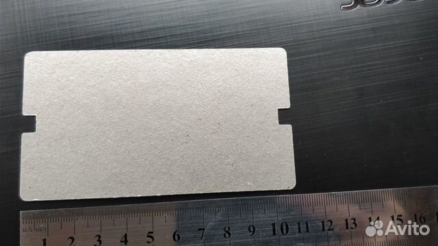 926 250. Слюдяная пластина для MWS-1724. Слюдяная пластина LG ms1920u. Слюдяная пластина для микроволновки LG. Слюда для микроволновки Rolsen