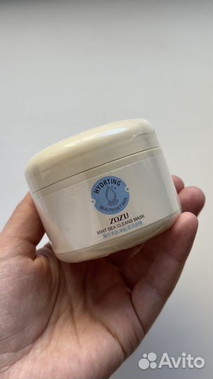 Азиатская косметика пакетом (новая)