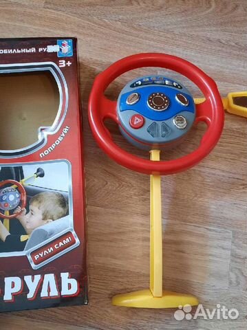 Игровой руль