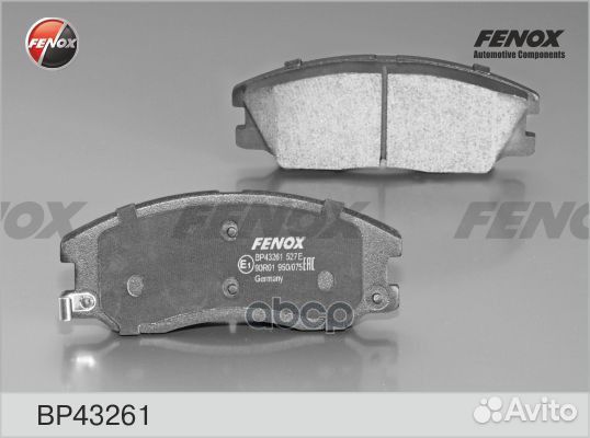 Колодки тормозные дисковые передние Fenox BP432