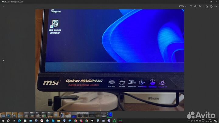 Монитор 144 гц 24 дюйма