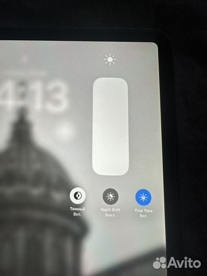 iPad Pro 11 2020 128gb wifi