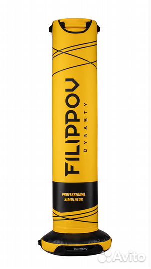 Детский напольный боксерский мешок filippov 140см