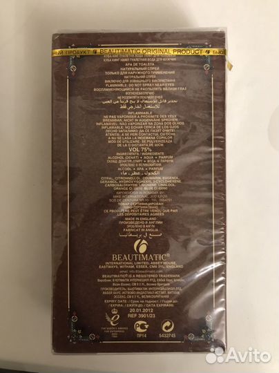 Мужская туалетная вода cuba king