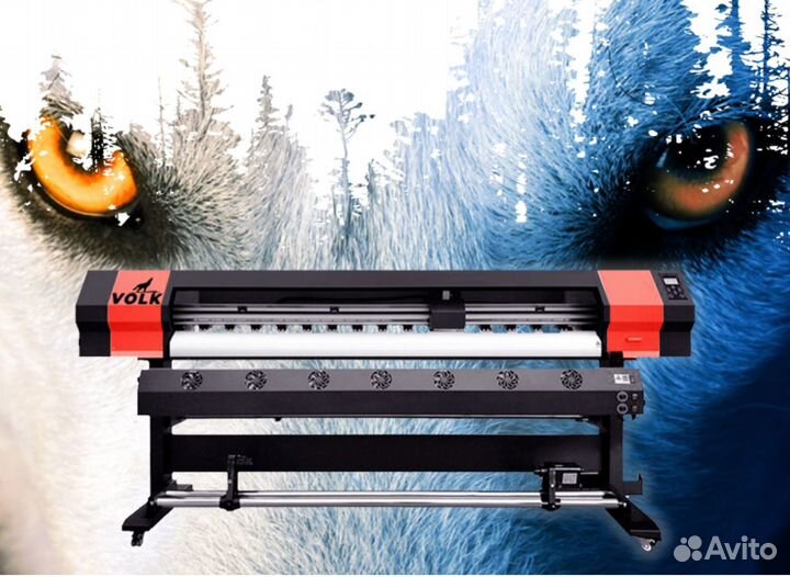 Принтер широкоформатный экосольветный