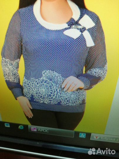 Блузка новая, с этикеткой, размер 54