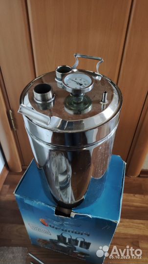 Дистиллятор самогонный аппарат новый