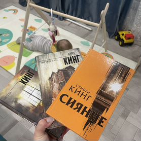 Книги стивена кинга