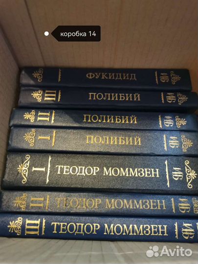 Книги по психологии,социологии, философии. Худ.лит