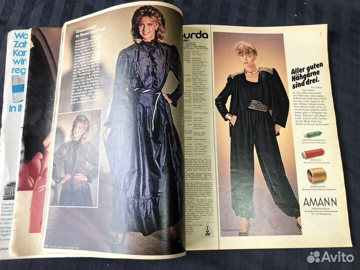 Журналы моды СССР. Burda Moden