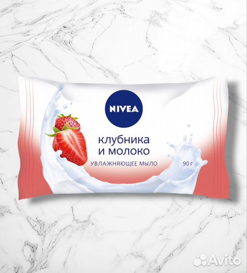 Подарочный набор Розовое удовольствие