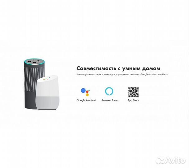 Робот-пылесос Neabot Q11