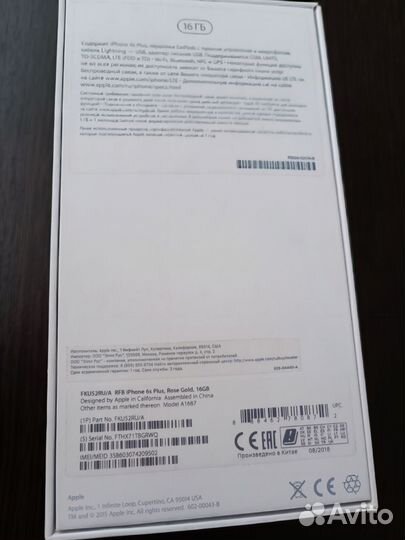 iPhone 6S Plus, 16 ГБ