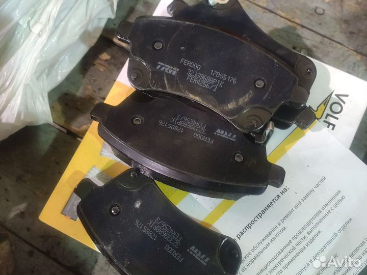 Тормозной суппорт в сборе лев +правый kia venga