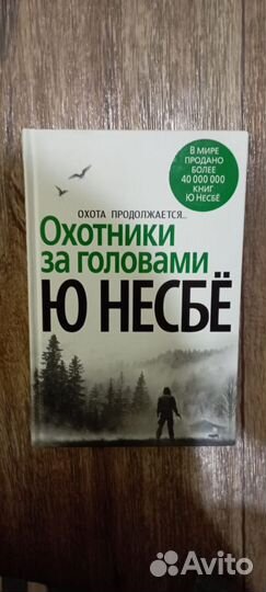 Книги по киновселенной 