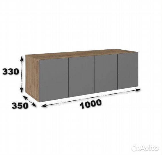 Подвесная тумба под тв Рио3