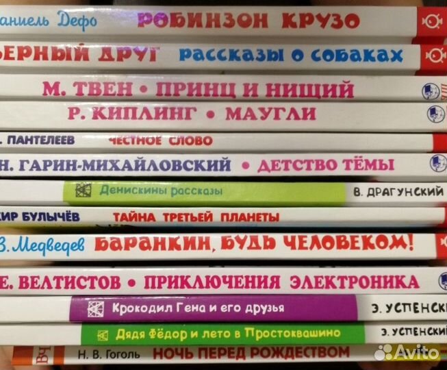 Книги