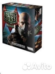 Игра Метро 2033 Прорыв