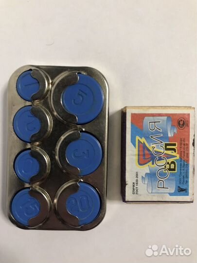 Монетница Выборг. СССР