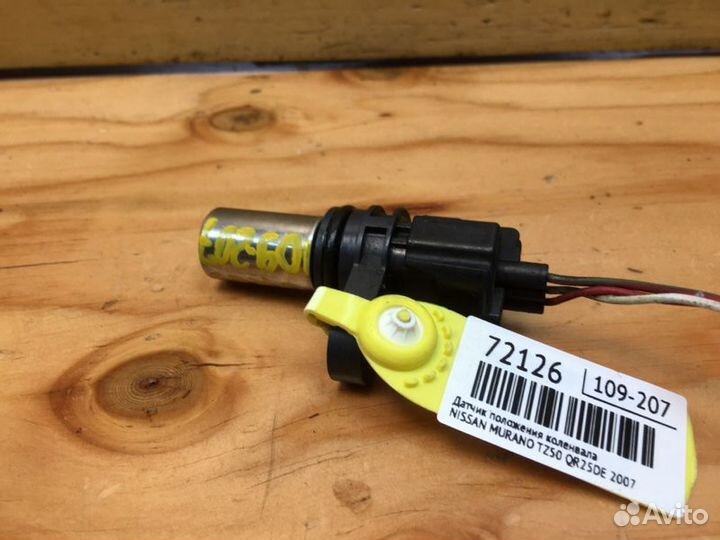Датчик положения коленвала nissan murano