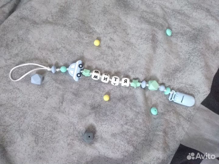 Силиконовый держатель