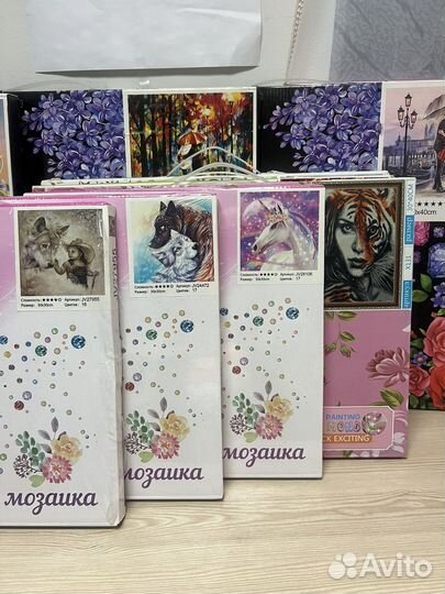 Алмазная мозаика