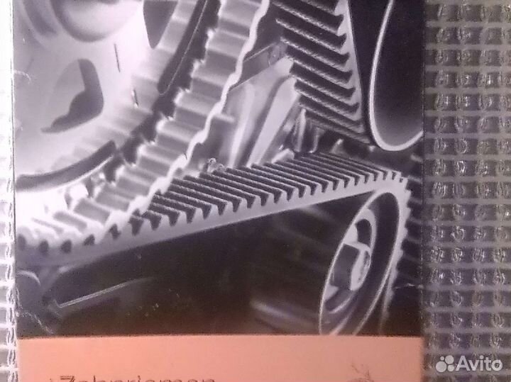 Продаётся ремень грм
