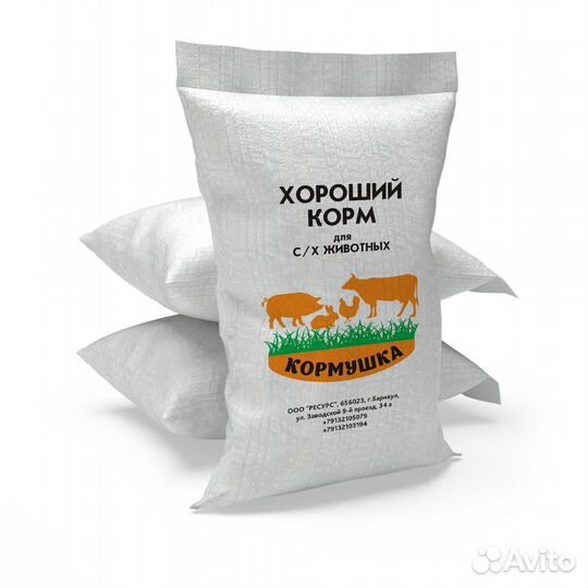 Смесь зерновая гранулированная универсальная