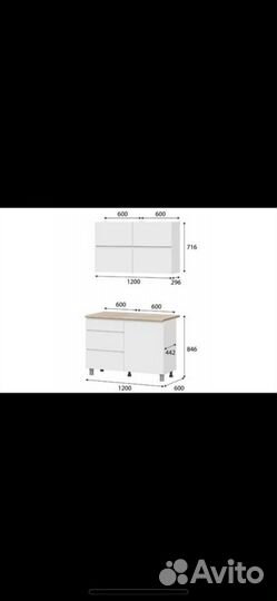 Мебель hoff собранная