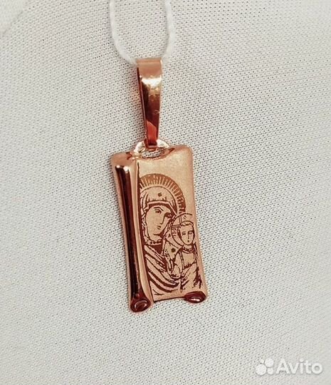 Золотая подвеска