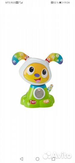 Развивающие игрушки