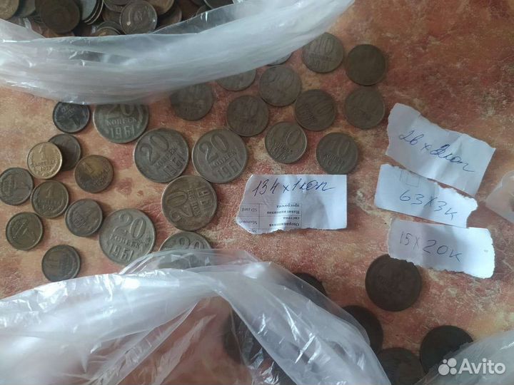 Монеты СССР