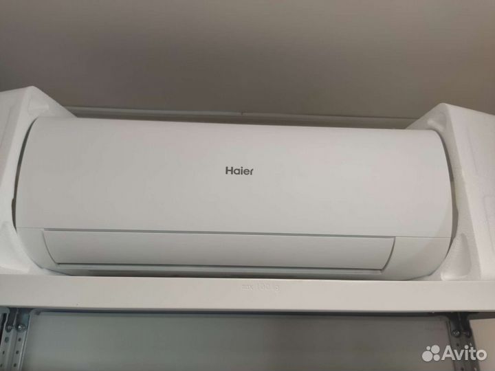 Кондиционер haier coral 07