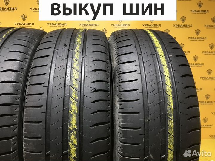 Michelin Energy Saver 205/55 R16 91V