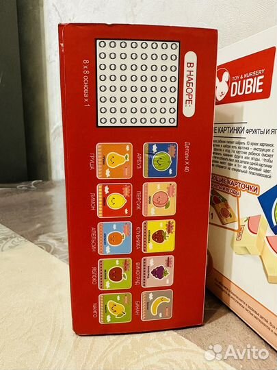 Развивающий пазл