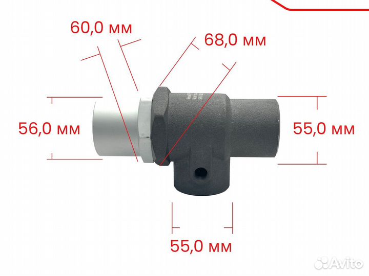 Клапан минимального давления G 36