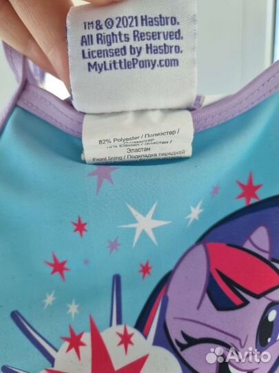 Купальник для девочки 98