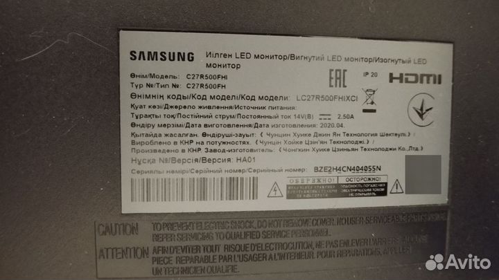 Монитор Samsung C27R500FHI 27