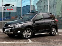 Toyota RAV4 2.4 AT, 2008, 270 524 км, с пробегом, цена 1 449 000 руб.