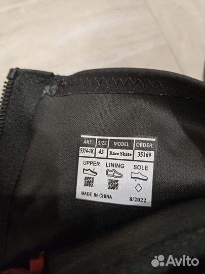 Лыжные ботинки коньковые alpina