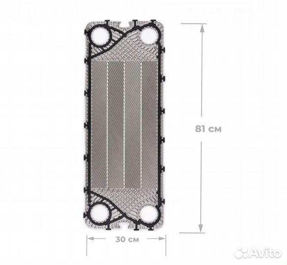 Пластины для теплообменника S19a (нн19) 10 шт