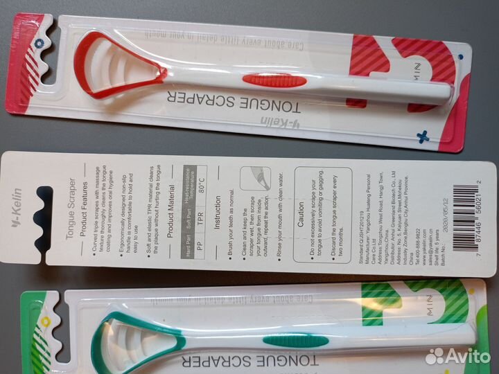 Скребок для чистки языка Y-kelin