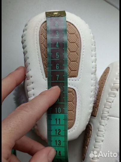 Пинетки утепленные детские