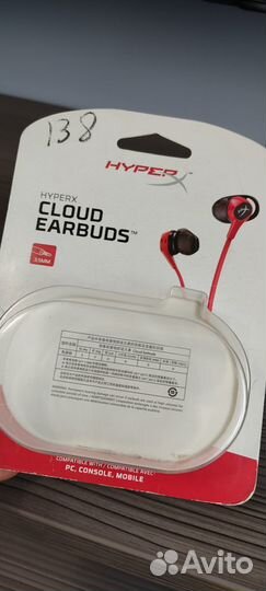 Игровые наушники вкладыши HyperX Cloud EarBuds