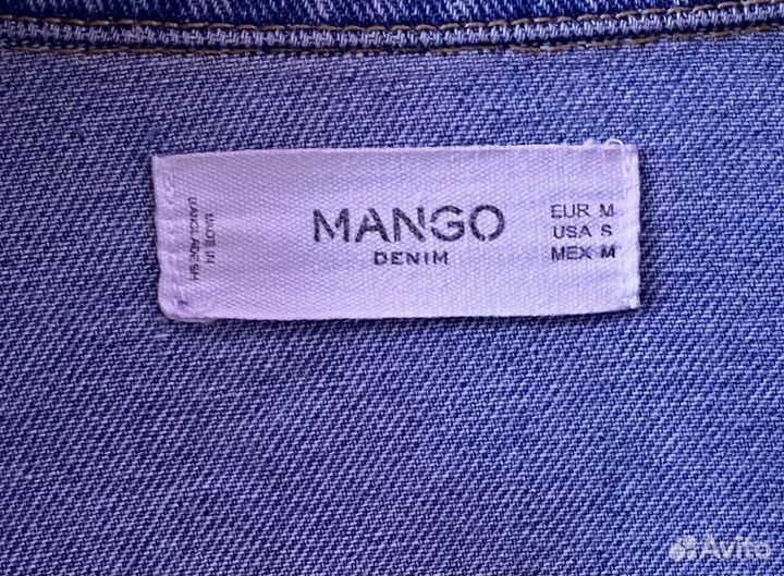 Джинсовая куртка