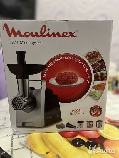Мясорубка moulinex hv1 ME108832